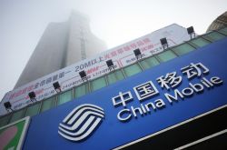 (10分钟科普)武汉市工厂咨询热线电话_哔哩哔哩-3